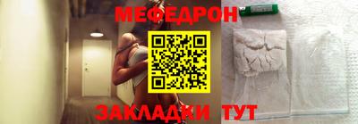 гашишное масло Янаул