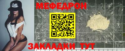 гашишное масло Янаул