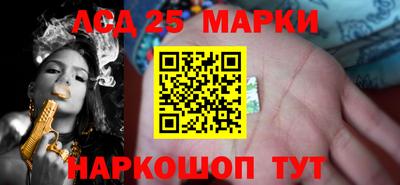 кокаин Ярославль