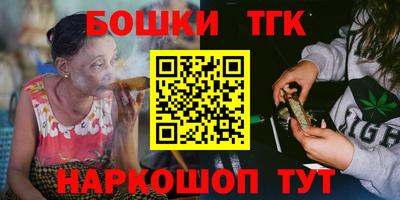 кокаин Ярославль