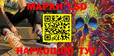 кокаин Ярославль