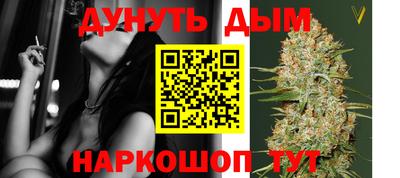 кокаин Ярославль