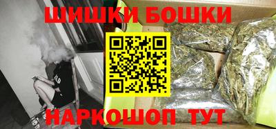 кокаин Ярославль