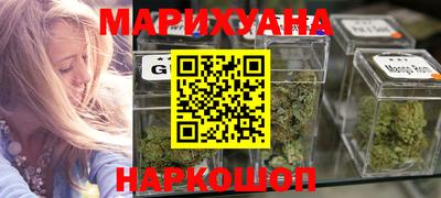 кокаин Ярославль
