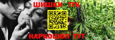 кокаин Ярославль