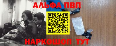 кокаин Ярославль