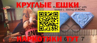 кокаин Ярославль