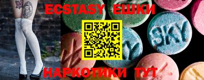 кокаин Ярославль