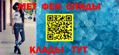 гашишное масло Янаул