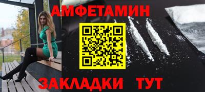 марки nbome Ярцево