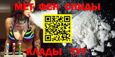 гашишное масло Янаул