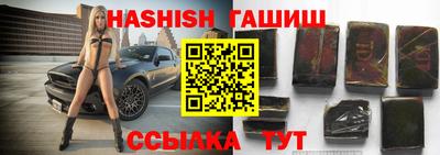 кокаин Ярославль