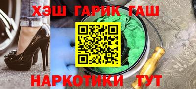кокаин Ярославль