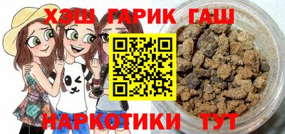кокаин Ярославль