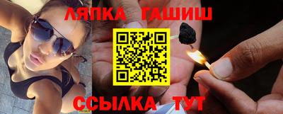 кокаин Ярославль